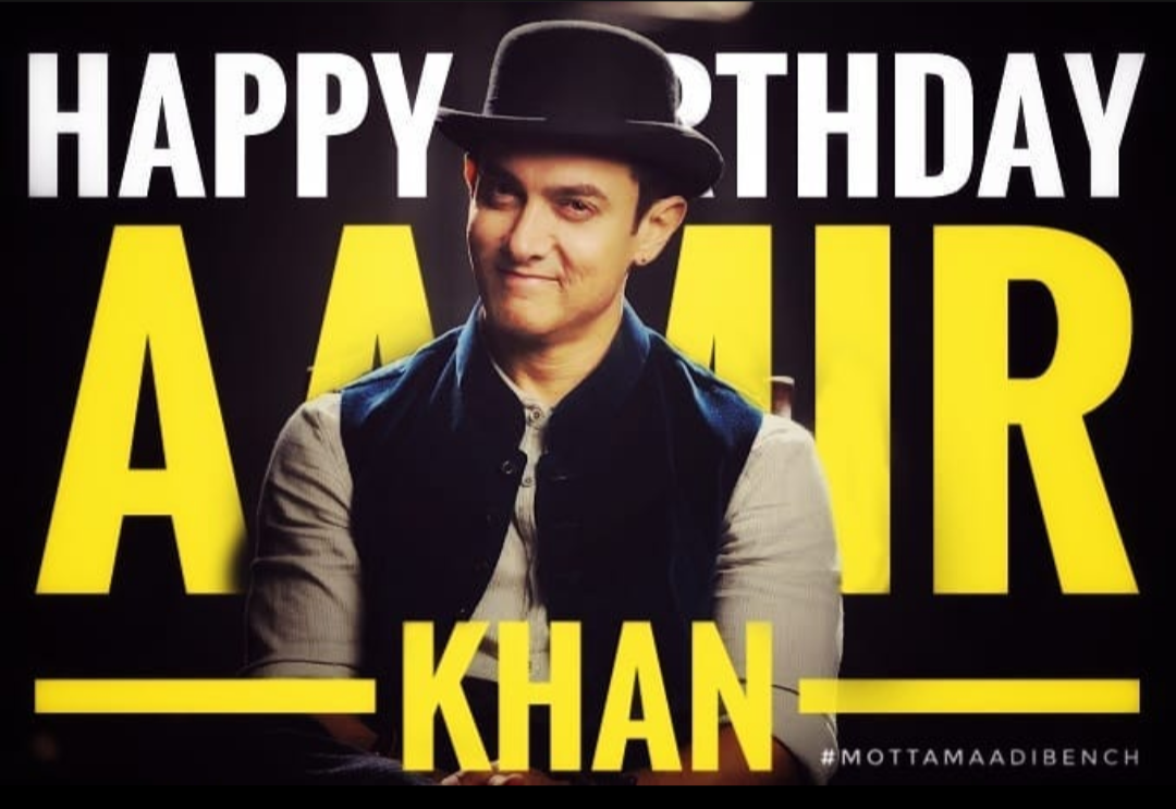 aamir