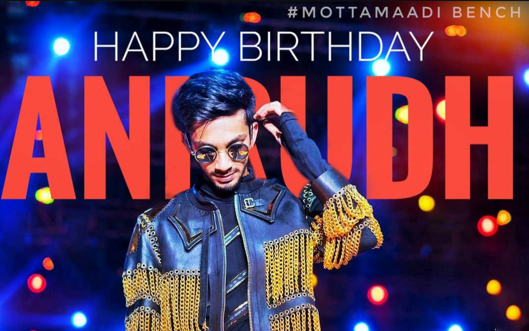 anirudh