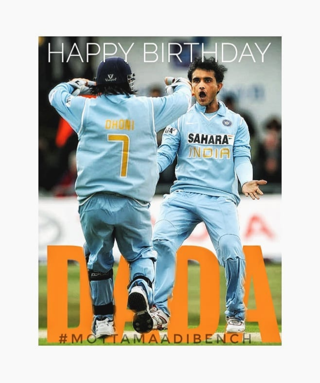 ganguly