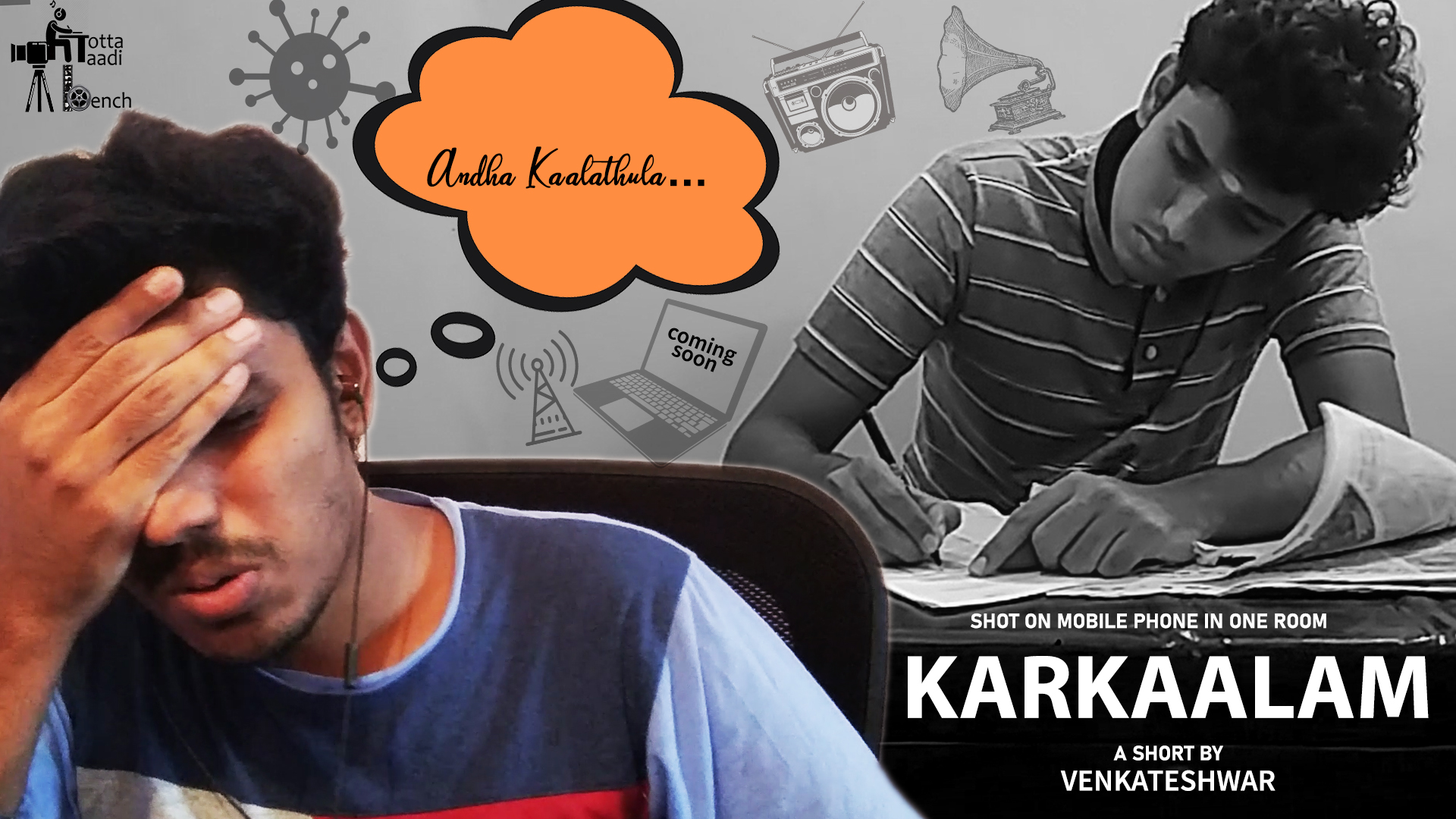 karkaalam