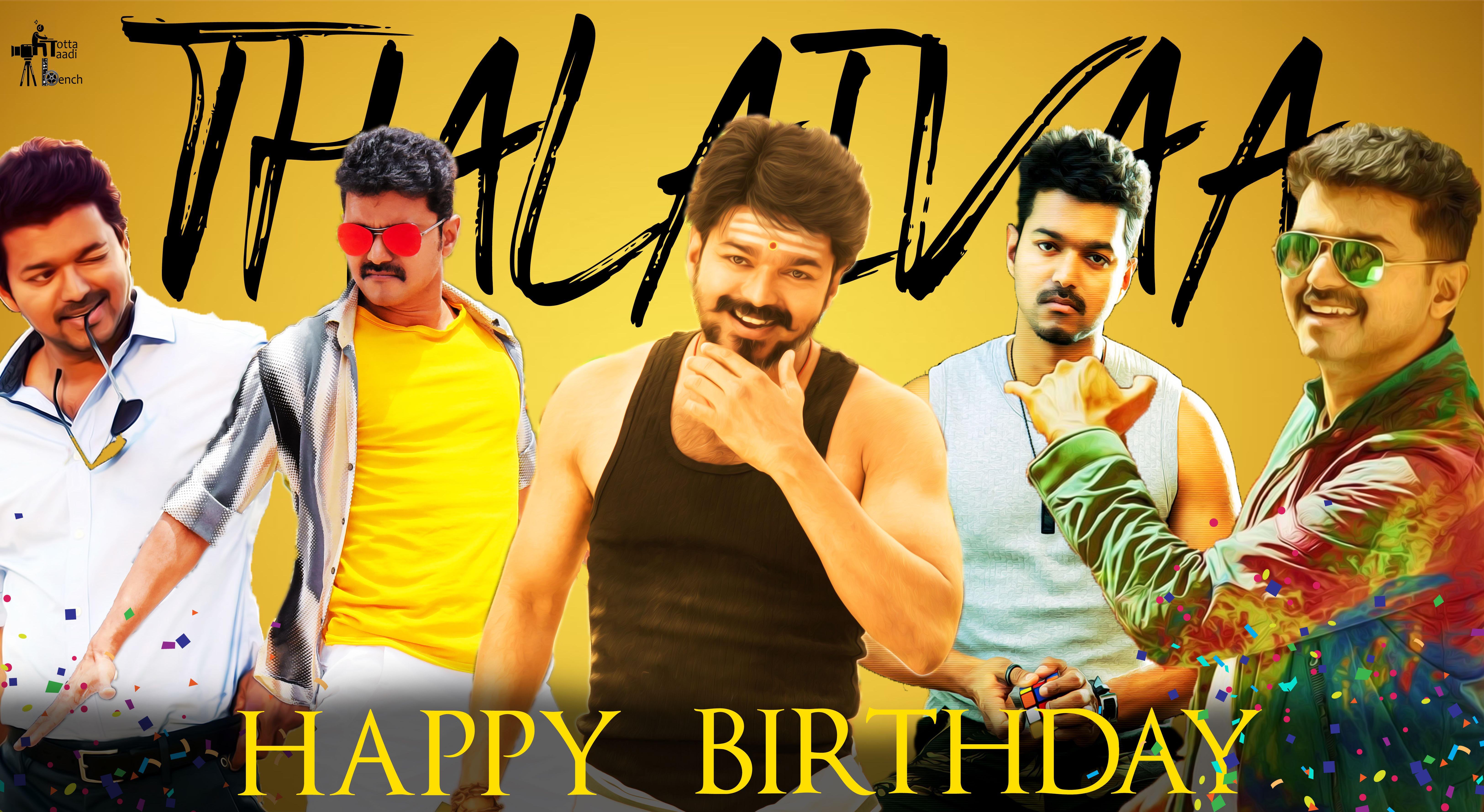 vijaybday