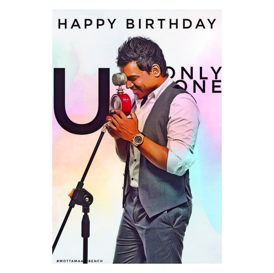 yuvan